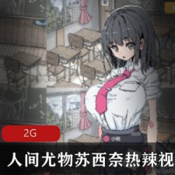 精选刺激日漫剧情游戏《简单黑杰克》资源
