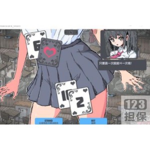 精选刺激日漫剧情游戏《简单黑杰克》资源