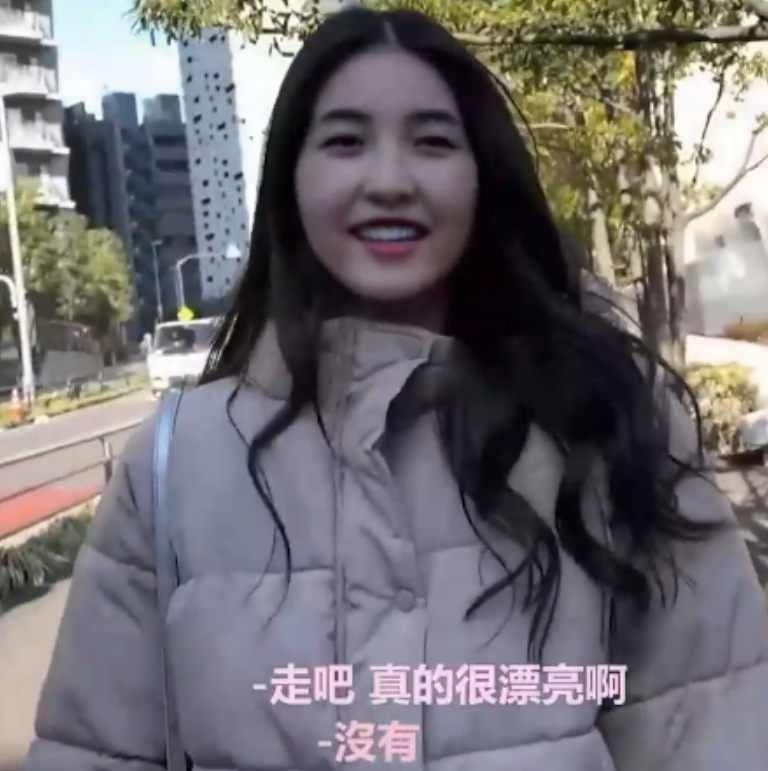 转载搬运AI换脸张子枫上门服务最新合集1V765MB，百度盘解压方法详解