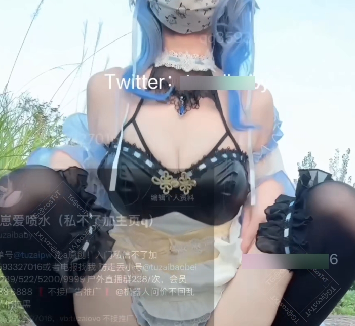 快手边走边尿兔崽baby白丝户外COS炮击合集11V3G，解压请将pdf改成7z