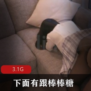 OnlyFans女神loliiiiiioio99合集88V31G，JK黑丝翘臀蚌壳，绅士喜爱，高清多样