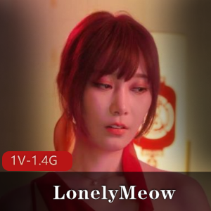 热门抖音车灯秀合集张芸熙沈娜最新资源1V1.4G，颜值超高，精彩片段下载