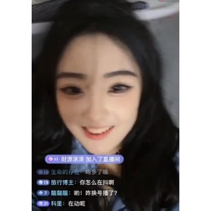 女神技术秀66部1.22G神级演绎抖音