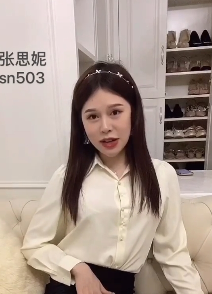 磁链张思妮TS美妖视频合集50.9g惊艳补档
