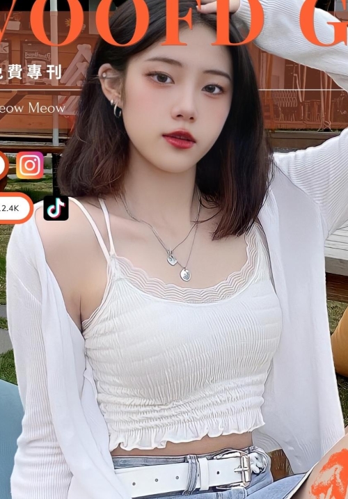 抖音神秘网红定制视频珍藏版4部1.5G