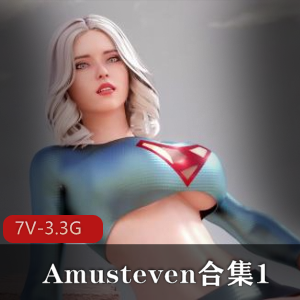 合集Amusteven女超人蒂法毒液惊奇队长动漫视频7部3.3G大制作