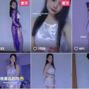 热舞L丽快手私拍0.08G丰满福利