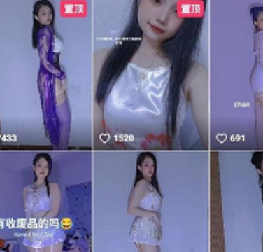 热舞L丽快手私拍0.08G丰满福利