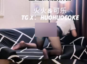 推特火火可乐情侣指教16部1.15GB水嫩多汁