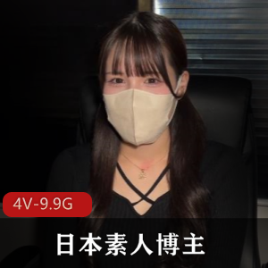 FC2日本素人博主采访团建合集4部9.9G