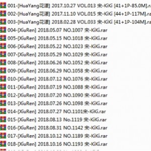 花漾宋KiKi诱惑作品3三人游3V7.27G宅男必备