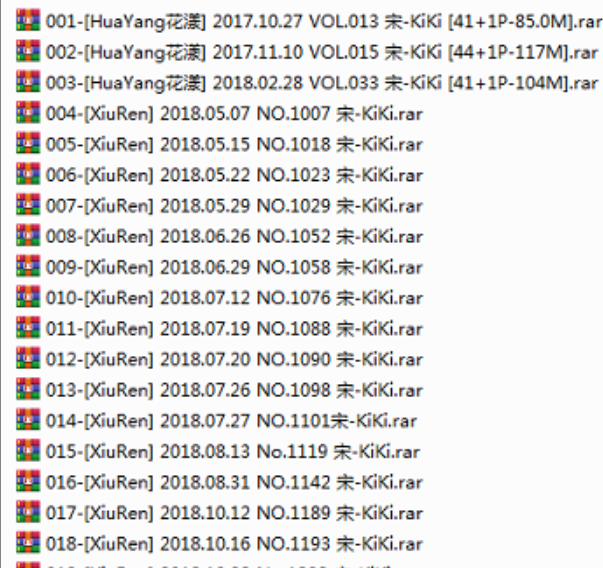 花漾宋KiKi诱惑作品3三人游3V7.27G宅男必备