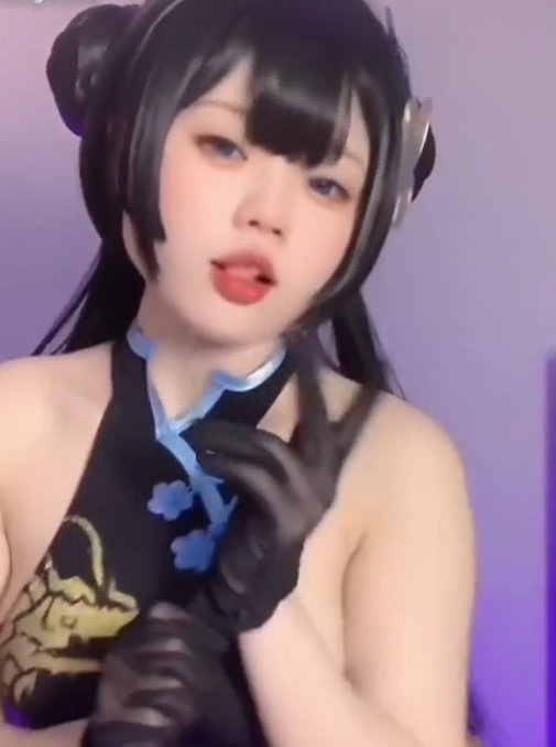 小瑶幺幺抖音cos肉感合集94部1G双马尾福利