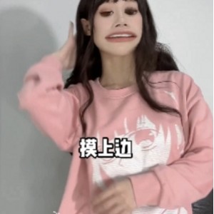 小鹿丢了绝密展示私拍视频28V+148P4.7G超顶身材