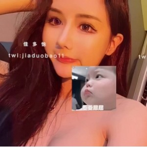 推特佳多饱九头身热舞合集50部7G优质珍藏