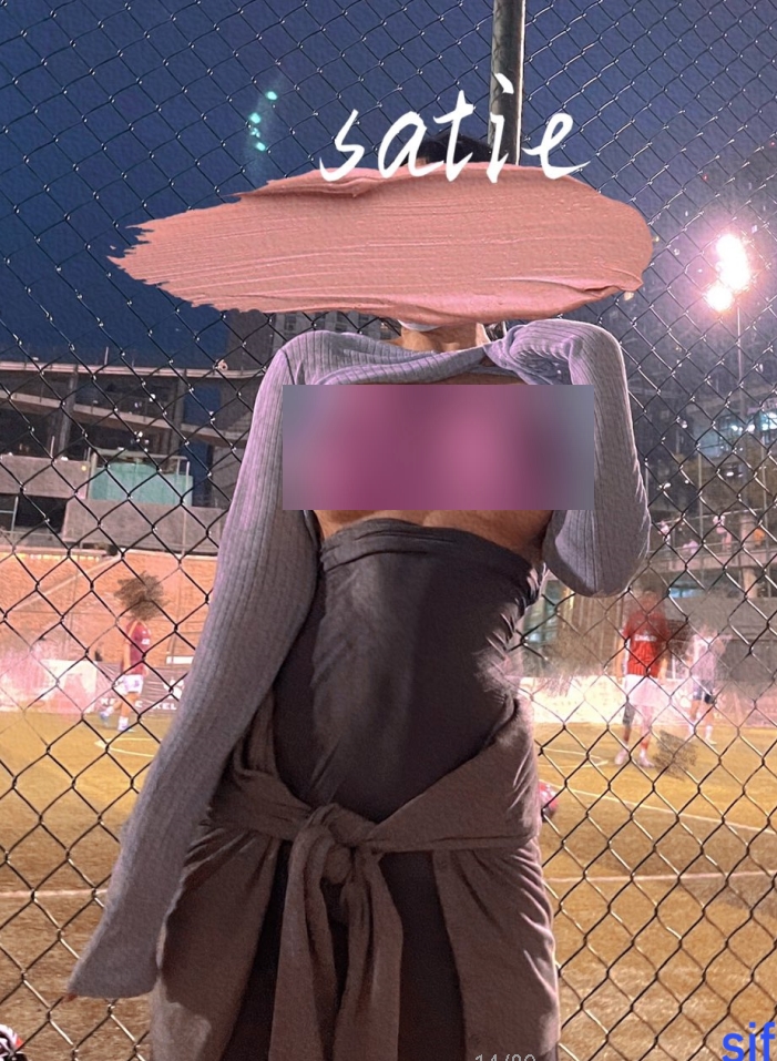 Satie钢琴教师课后特训1部340M聊天记录泄露