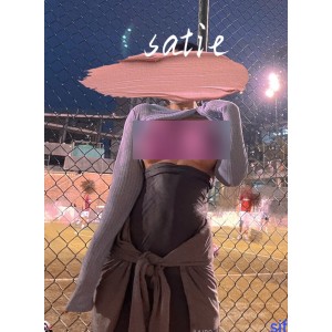 Satie钢琴教师课后特训1部340M聊天记录泄露