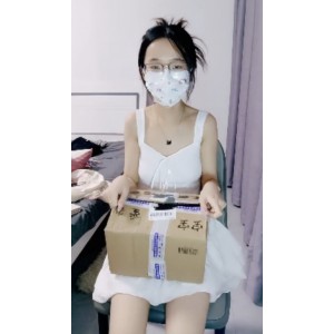 嫩星星首场秀某平台1部5G太诱人