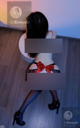 miyoki户外直播花洒合集132部5.2G真带劲