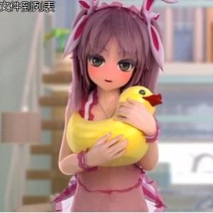 太诱人了米米A萌妹视频推特18部15G