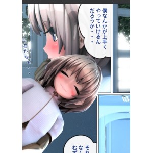 太诱人了米米A萌妹视频推特18部15G