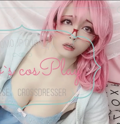 好对味OnlyFansmomo伪娘cos合集22V10G