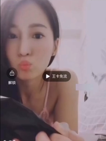 48部8.75G某站funnyg福利太对味了