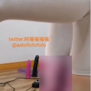 推特阿福福福福撩人私拍6V合集332MB这身材绝了