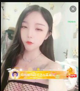 某牙糖儿小迷迷绝美热舞合集856部12.5G车灯晃到晕