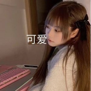 161.7M福利姬wink是可爱的wink朋友圈露脸图7V230P太水嫩