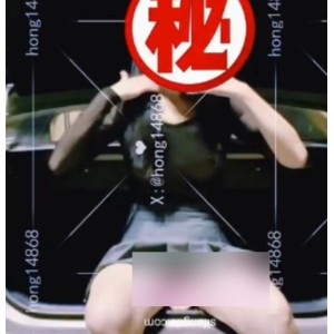 928M推特害羞反差女医生hong14868社死福利32部太劲爆