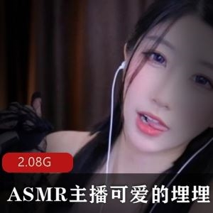 斗鱼可爱埋埋火箭浮力私藏合集88部50G妖娆身段太绝了