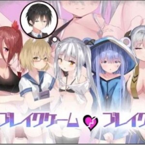 推特転生オジサンRPG生肉608M社保大作